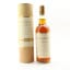 Glenglassaugh 1986 19 Year Old Last Distillation