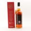 Strathmill 1995 20 Year Old Cadenhead’s
