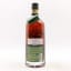 Parker's Heritage Collection 8 Year Old Heavy Char Rye 75cl
