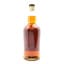 Springbank Hand Filled Distillery Exclusive