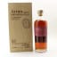 Arran 25 Year Old
