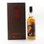 Burnside 1996 Blend Whisky Taste
