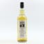 Kilkerran Single Malt