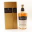 Midleton Very Rare 2022 Release