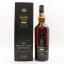Lagavulin 1990 Distillers Edition