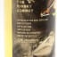 Ben Nevis 1996 27 Year Old The Whisky Agency 15th Anniversary