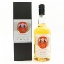 Chichibu 2012 Single Cask 2085 For La Maison Du Whisky