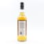 Inchmurrin 2014 11 Year Old Thompson Bros