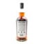 Hazelburn 2018 7 Year Old Oloroso Cask