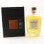 Isle Of Harris The Hearach Single Cask #1789 for Collection Foundations