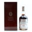 Tamnavulin 1991 32 Year Old Old & Rare