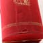 Camus Cognac Baccarat Crystal Decanter