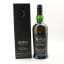 Ardbeg Dark Cove Feis Ile 2016