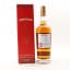 Bonnington Pedro Ximenez Cask