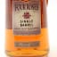 Four Roses Single Barrel 75cl