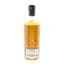 Campbeltown Blended Malt 7 Year Old Wee Broon Electric Coo