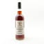 Benriach 2014 10 Year Old Signatory 100º Proof Edition #40