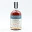 Longmorn 2005 13 Year Old Distillery Reserve Collection 50cl
