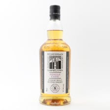 KILKERRAN 2015 8 YEAR OLD SINGLE CASK FOR 20TH ANNIVERSARY OF GLENGYLE DISTILLERY