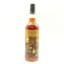 Speyside 2008 17 Year Old ‘The Virtual Malt’ Decadent Drams