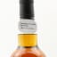 Springbank 2009 15 Year Old Duty Paid Sample