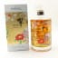 Hibiki Japanese Harmony 2021 Limited Edition
