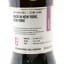 SMWS 142.1 Bruekelen 2013 6 Year Old 75cl