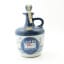 Lamb’s Navy Rum Ceramic Decanter 75cl