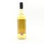 Caol Ila 11 Year Old Chorlton Whisky