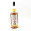Kilkerran Heavily Peated Batch #6