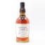 Foursquare 2009 12 Year Old Single Blended Rum Exceptional Cask Selection Mark XVII
