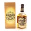 Chivas Regal 12 Year Old 75cl