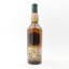 Lagavulin 18 Year Old Feis Ile 2016