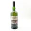 Ardbeg Homecoming Distillery Exclusive