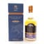 Wolfburn 2013 4 Year Old for Alba Import Vibrant Stills