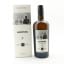 Hampden 2016 5 Year Old Magnum Series #1
