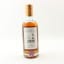 The Norfolk Popcorn Vintage Cask Vatting
