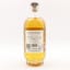 Lindores Abbey Single Malt Commemorative Release