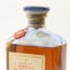 Suntory Royal Marriage 60cl