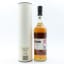 Clynelish 12 Year Old Friends Of The Classic Malts 2009 Release