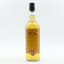 Kilkerran 2006 12 Year Old Triple Distilled