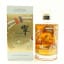 Hibiki Japanese Harmony 30th Anniversary Limited Edition