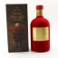 Penderyn Icons of Wales Series No5 ‘Bryn Terfel'