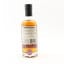 That Boutique-y Whisky Company Single Malt Irish Whiskey 8 Year Old Batch #2 50cl