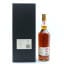 Lagavulin 25 Year Old 200th Anniversary