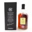 Caroni HTR 1997 20 Year Old Cadenhead’s