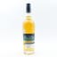Scapa Distillery Exclusive