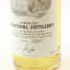 Manager’s Dram Strathmill 15 Year Old