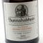 Bunnahabhain 2002 Spanish Oak Finish Feis Ile 2018