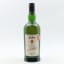 Ardbeg 8 Year Old For Discussion Committee Release